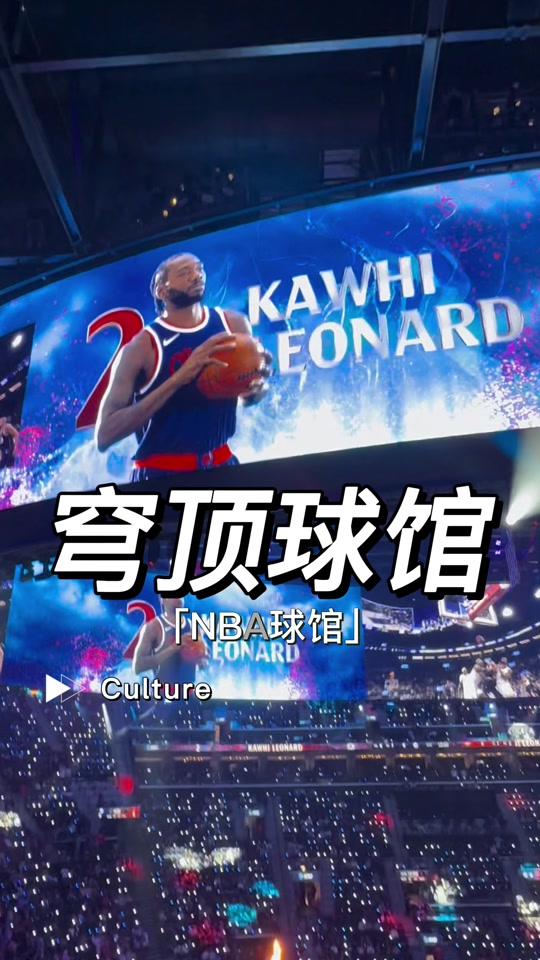 YABO-表现优异首场状态出色,快船观众沸腾!,JackeyLove重返赛场赢得满堂喝彩的简单介绍