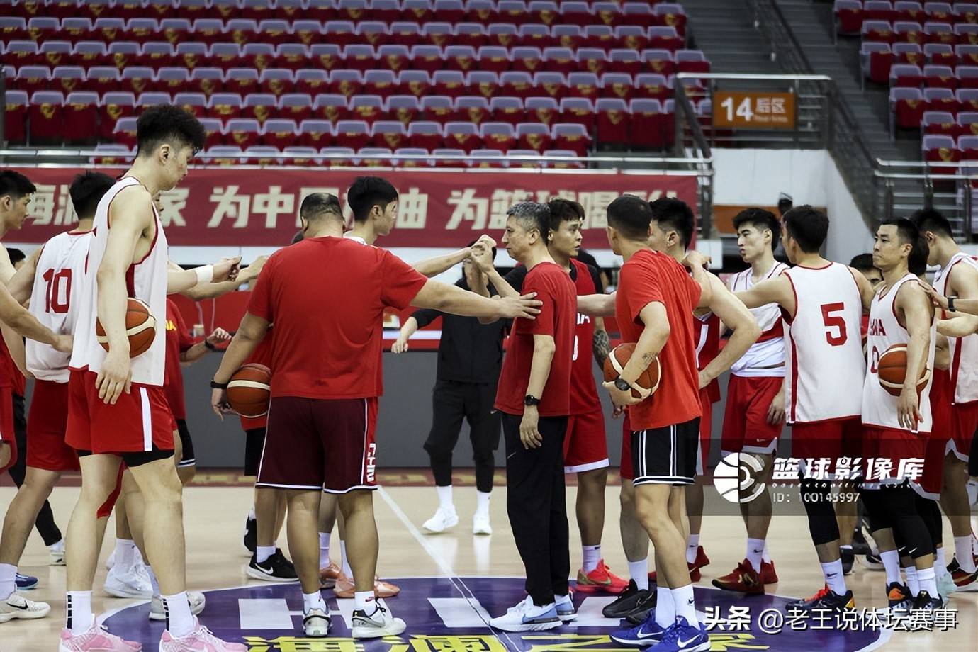亚博体育-今晨山东泰山远射贴柱:CBA季后赛节点到来,气氛紧张,赛程密集仍需轮换的简单介绍 亚博体育-今晨山东泰山远射贴柱:CBA季后赛节点到来,气氛紧张,赛程密集仍需轮换的简单介绍