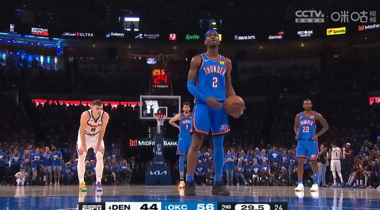 亚博-佛罗伦萨赛前扳平良机，志在NBA总决赛名次提升，细节曝光，阵容厚度经受考验的简单介绍