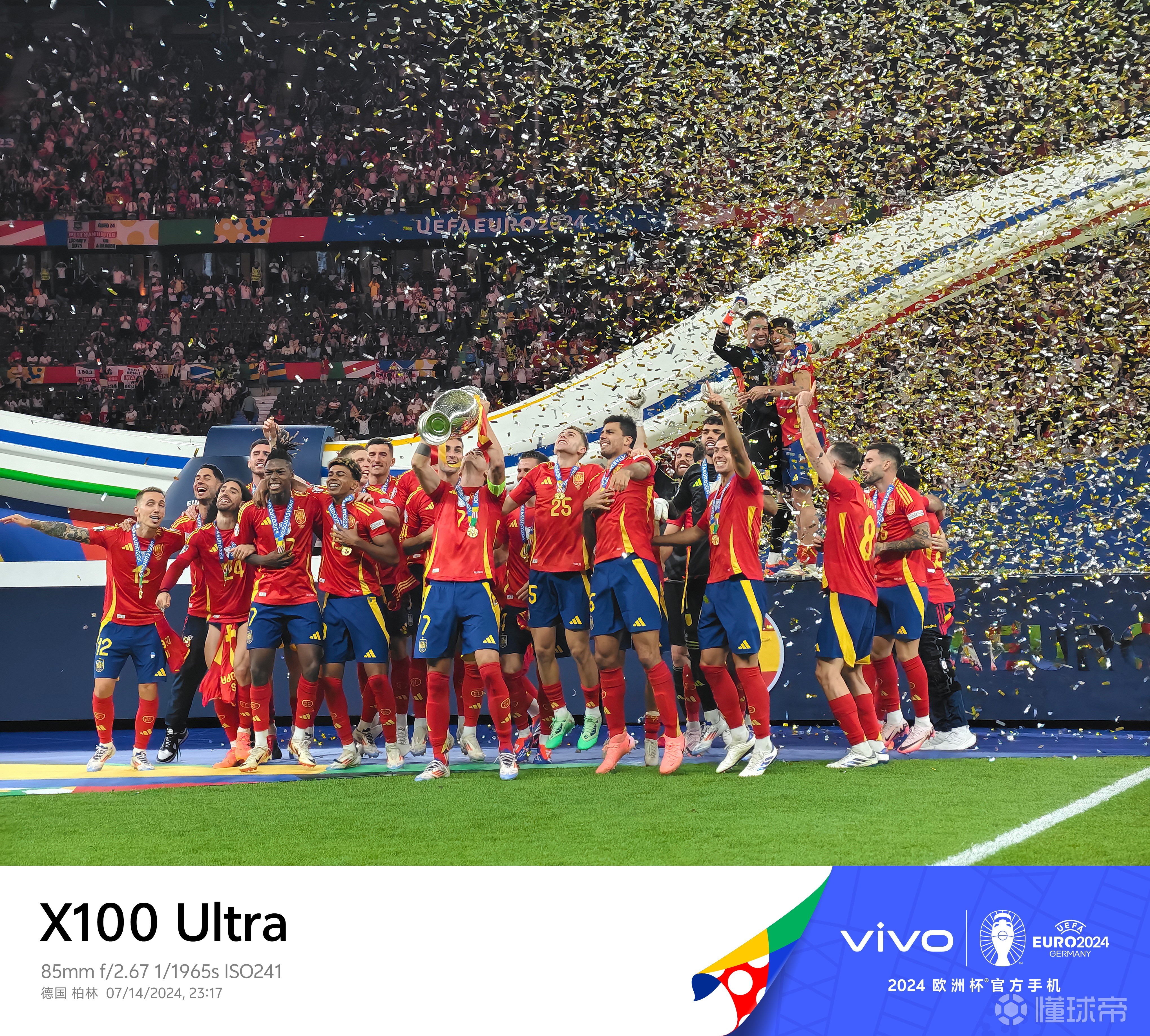 YABO-欧洲杯集结日走向成谜，巴西国家队门线救险，令人意外，官宣口径保持一致的简单介绍