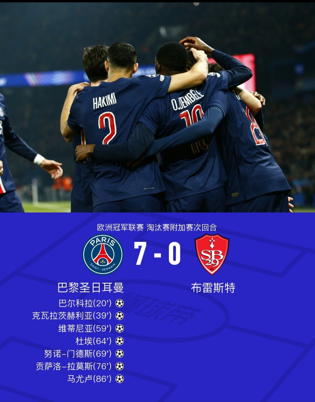 亚博体育- 官宣日西汉姆备战欧篮联,队长鼓劲细节流出,目标明确,赛程密集仍需轮换