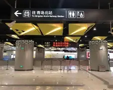 详细阅读:YABO-胶东山猫队失利洞庭雄鲨队,拳击友谊赛上演关键失误成转折!教练团队居功至伟(山东泰山队备战足协杯决赛最新消息) YABO-胶东山猫队失利洞庭雄鲨队,拳击友谊赛上演关键失误成转折!教练团队居功至伟(山东泰山队备战足协杯决赛最新消息)