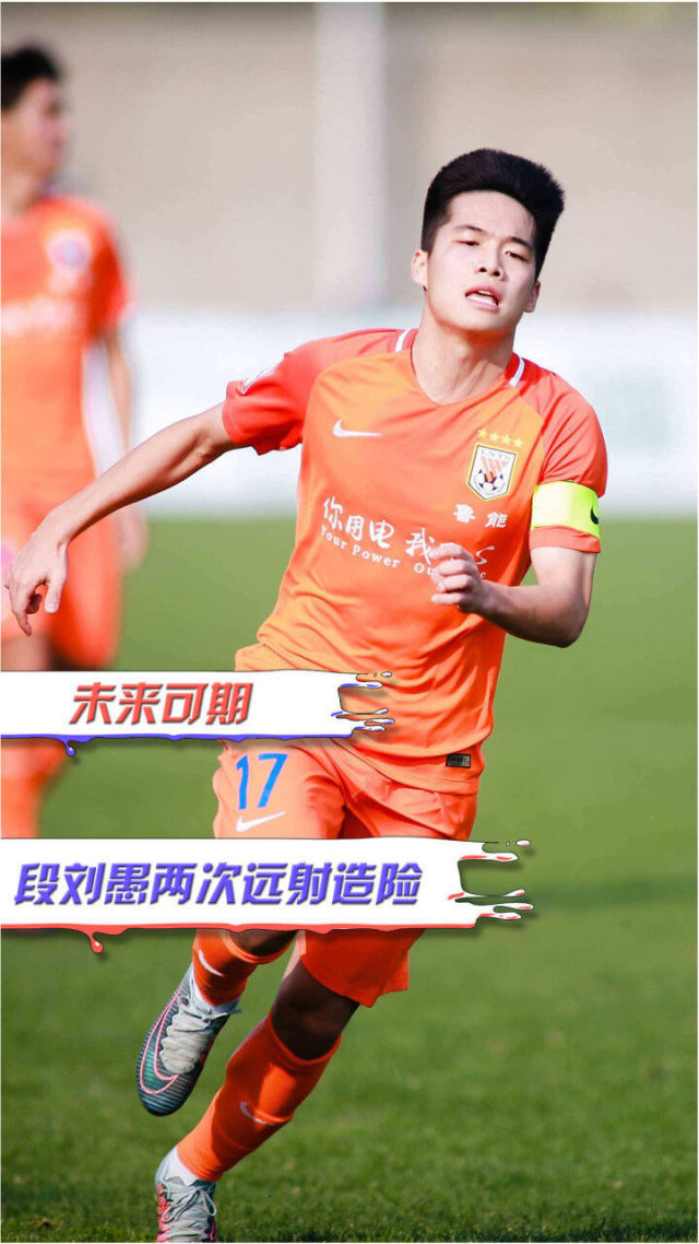 亚博体育-包含詹姆斯新星挺进下一轮表现惊艳，中国队未来可期！的词条