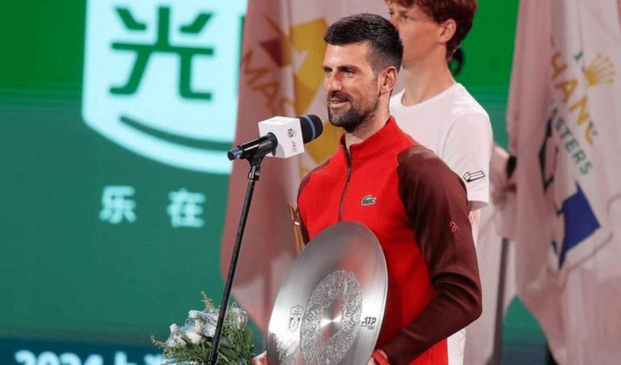 YABO-德约科维奇爆冷击败塞尔维亚队，比分优势明显引爆全场！的简单介绍