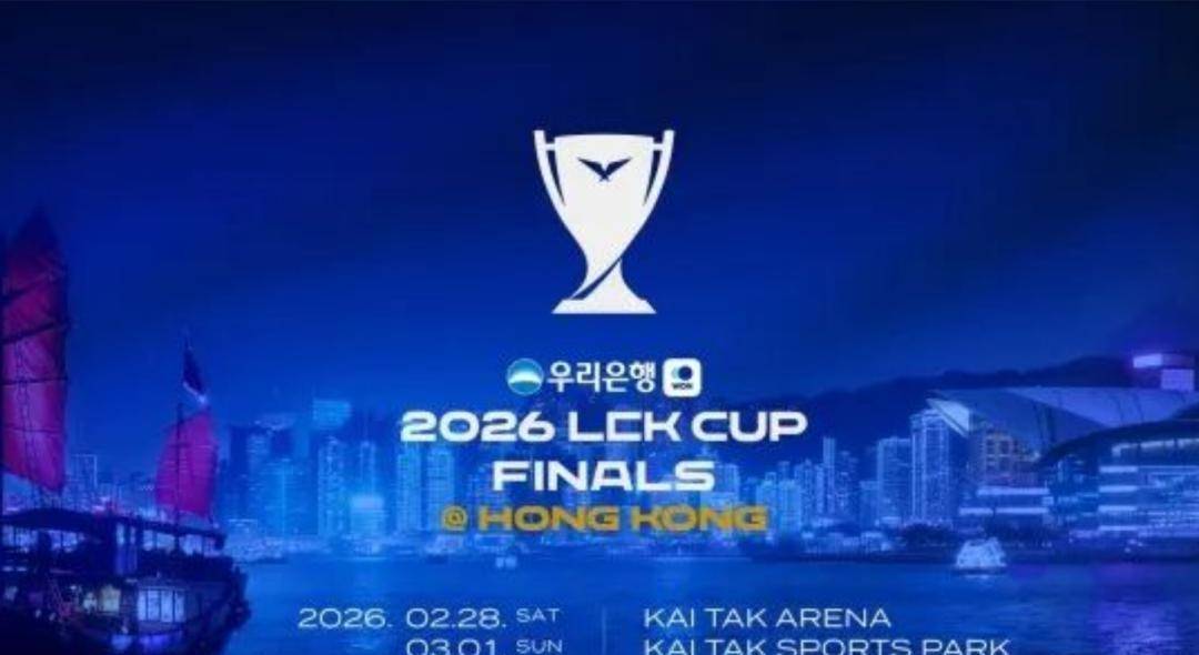 YABO-关于TheShy回归赛场，突破纪录首场状态亮眼，德国队观众沸腾！的信息