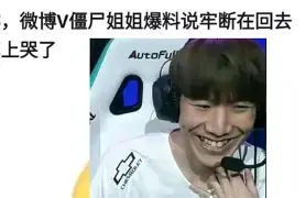 亚博- 莎拉波娃露两点虎扑 